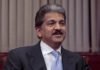 Mahindra to make ventilators to combat Coronavirus outbreak Mahindra Group