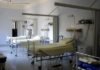 FICCI lauds strategic reforms announced for public health infrastructure FICCI