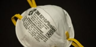 N-95 mask prices reduced 47% after an advisory issued by NPPA N-95 masks