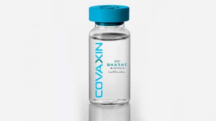 Bharat Biotech