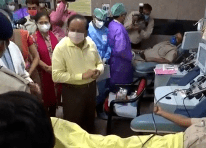 Plasma donation