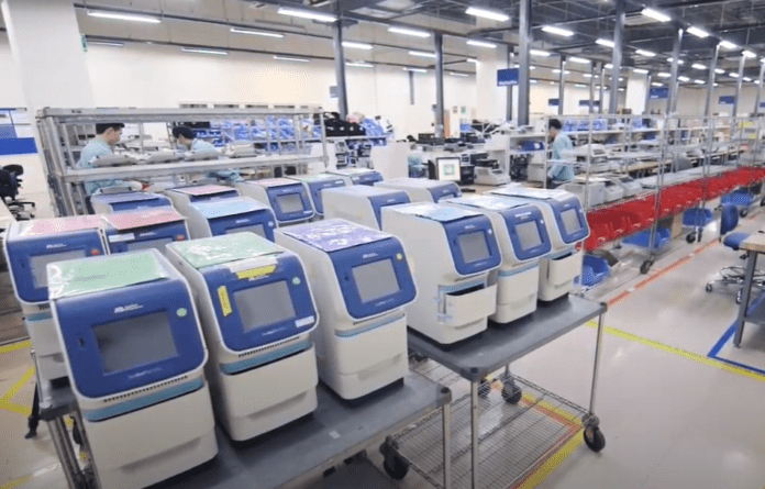 Thermo Fisher Scientific