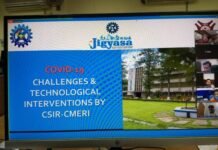 Scientific & technological interventions by CSIR-CMERI combating Covid-19 Jigyasa program