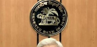 Reserve Bank of India – Rs.50,000 crore for health sector lending Shaktikanta Das, governor of the Reserve Bank of India Photo The Hindu