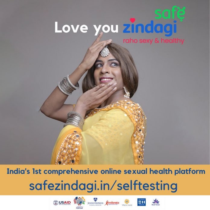 Image 1 www.safezindagi.in