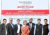 Translumina to set up Asia’s largest heart valve manufacturing facility at AMTZ Vizag Translumina