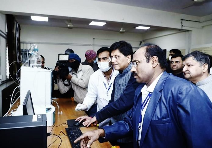 Water-testing Goyal