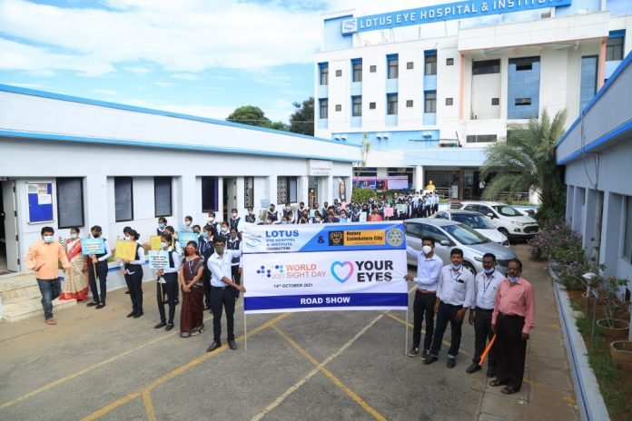 Lotus Eye Hospital