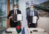 EIB provides €250 million to support Covid-19 immunization in Bangladesh EIB provides €250 million to support Covid-19 immunization in Bangladesh
