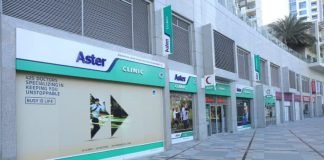 Aster ranked at 94 in Corporate Knights’ Global 100 Aster