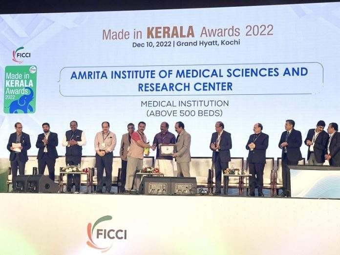 Amrita Hospital, Kochi wins 'Made in Kerala' Award by FICCI Amrita