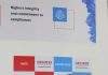 UFlex’ water-based inks, pharma inks & LED inks at PlastIndia UFlex