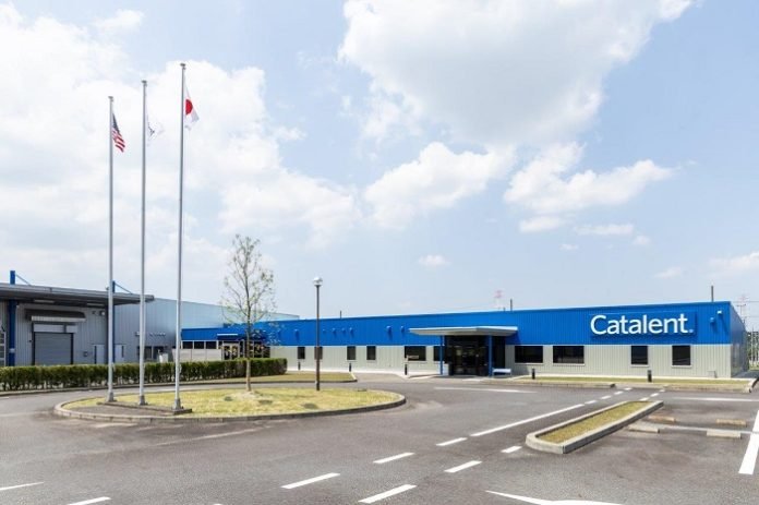 Shiga Exterior Catalent