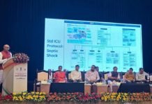 10BedICU project across 23 districts of Assam assam