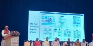 10BedICU project across 23 districts of Assam assam