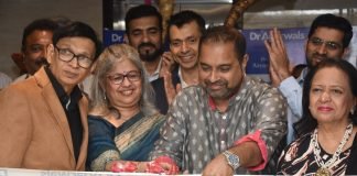 Dr. Agarwals Eye Hospitals’ eyecare facility in Chembur Dr Agarwals Eye Hospitals