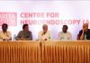 Center for neuro endoscopy surgeries at Amrita Hospital, Kochi Amrita