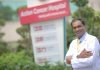 Health industry expects structural, fiscal reforms in budget Budget