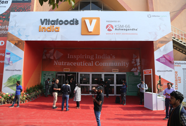 image Vitafoods