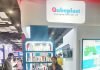 Qubeplast Packaging’s PET, HDPE & glass packaging for cosmetics at CosmoHome Tech Qubeplast Packaging