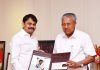 Meenakshi hospital Madurai donates for Wayanad landslide relief Meenakshi Mission Hospital and Research Centre
