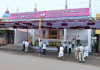 Foundation laying ceremony for Secondary Eye Hospital in Yadgir District, Karnataka hospital