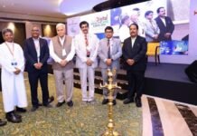 Bharat Digital Healthcare Summit 2025 Bharat