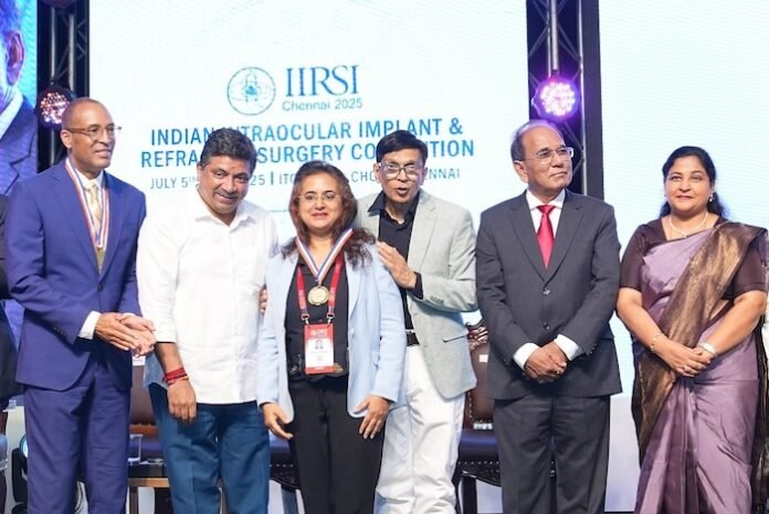 IIRSI