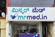 MrMed expands reach with Bengaluru cold-chain hub MrMed
