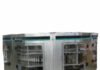 Shibuya Hoppmann’s FS-70 Scallop Centrifugal Feeder Shibuya