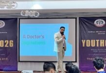 Financial awareness session for young doctors  doctors