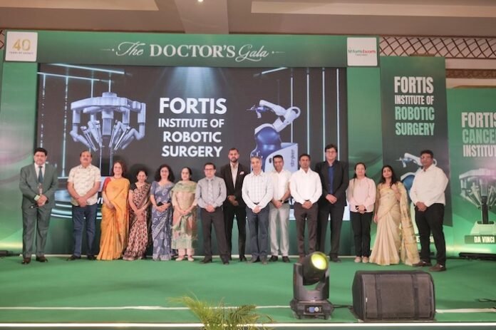 Fortis Fortis