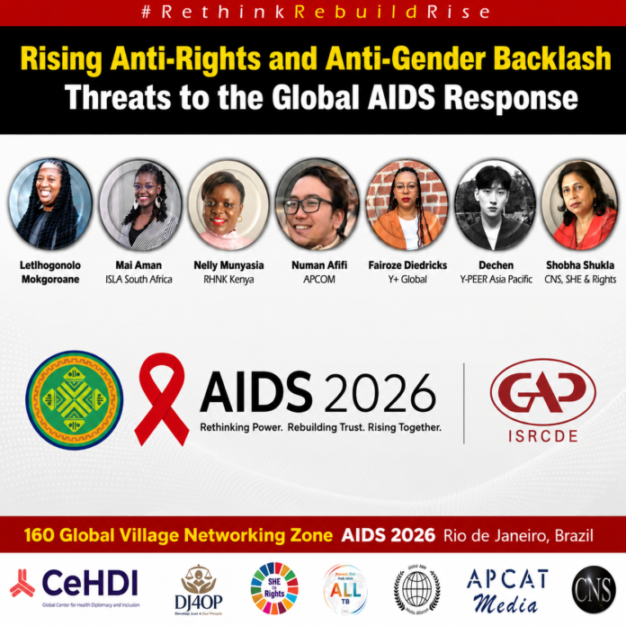 Announcement image SHE and Rights aids