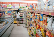 The Packaging South Asia Conference – 9 October 2026 Mumbai – an update Packaging South Asia